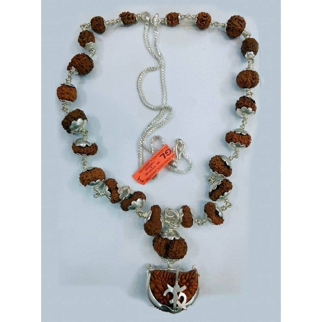 Indrakshi Mala - Pour Siddhis et la protection la plus forte